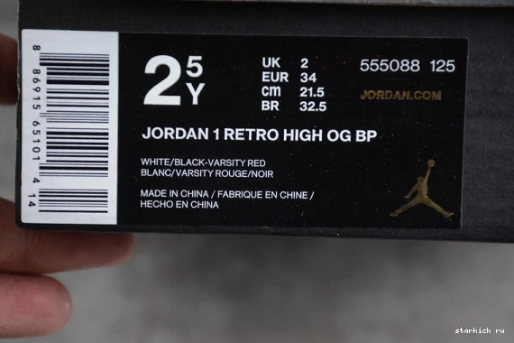 555088-125 Air Kids 555088-125 1  Retro Jordan Toe Black Kid (2016) 0308